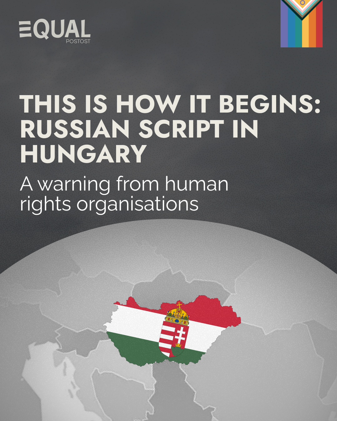 EUROPE’S FUTURE IS BEING DECIDED TODAY: WHY DEMOCRATIC BACKSLIDING IN HUNGARY IS A THREAT TO ALL OF US
