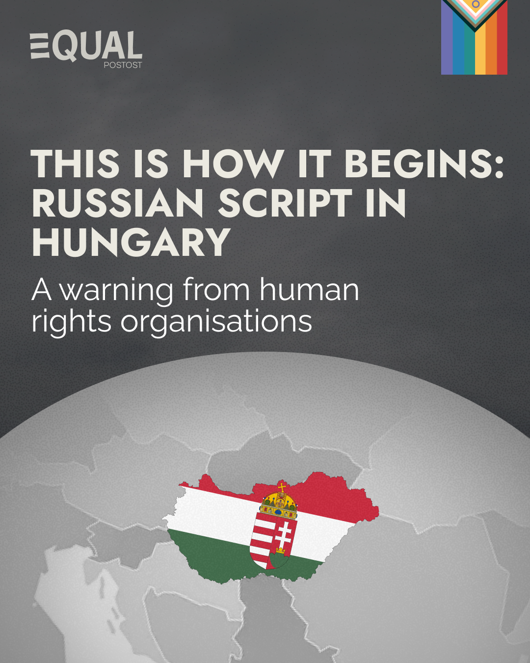 EUROPE’S FUTURE IS BEING DECIDED TODAY: WHY DEMOCRATIC BACKSLIDING IN HUNGARY IS A THREAT TO ALL OF US