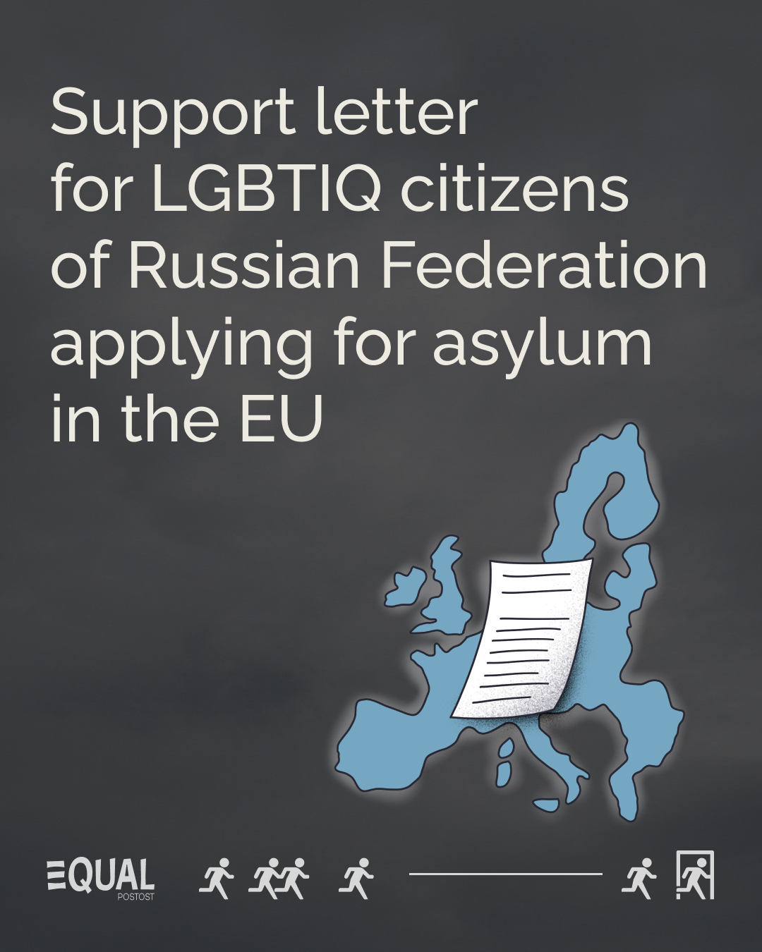 Support letter for LGBTIQ citizens of Russian Federation applying for asylum in the EU
